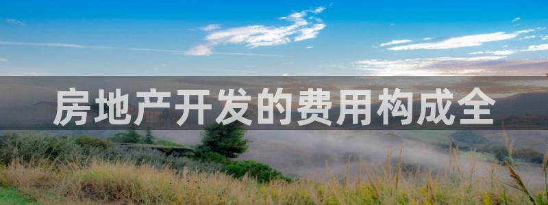 永利精品酒店
