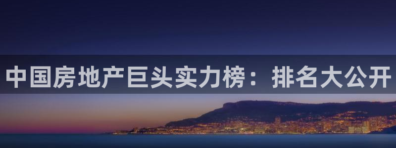 永利股份两大最新消息是什么