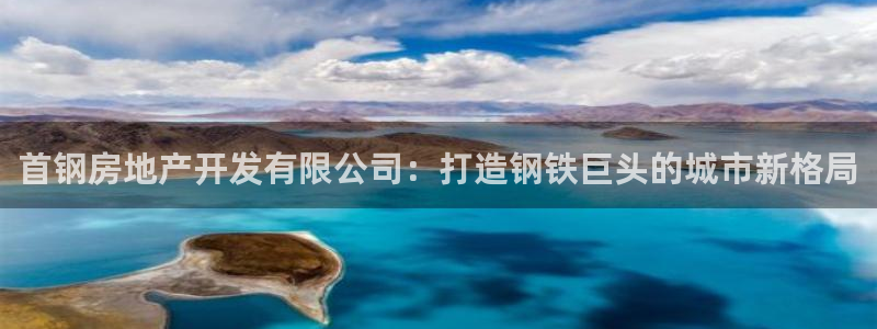 永利皮带型号说明