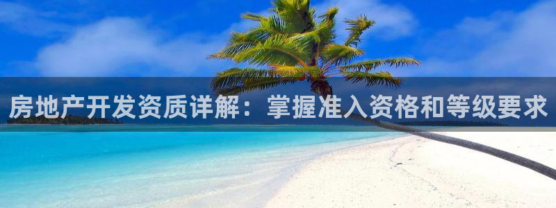 永利网9900777公司的地址