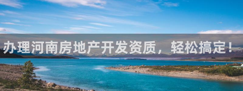 永利鞋业