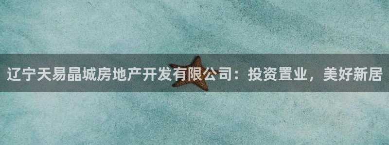 永利运动鞋