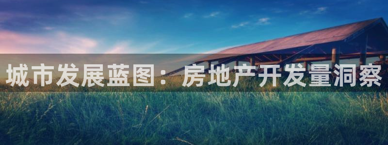 永利带业股票