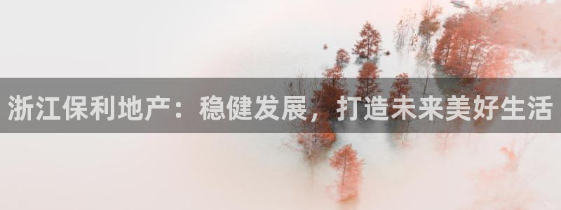 永利官网正网