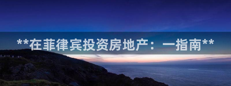 永利皮带官网旗舰店是正品吗