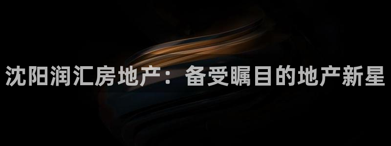 永利官网总站入口在哪