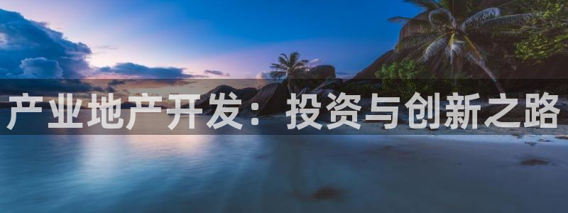 永利34511怎么打不开