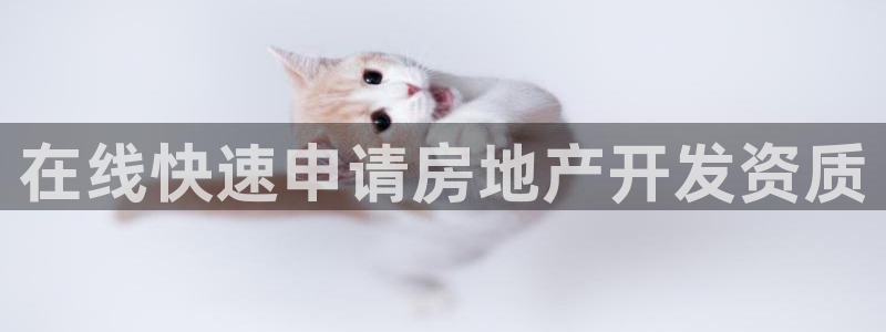 永利养殖场怎么样