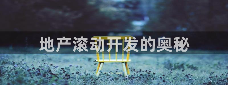 滨州永利顺运输有限公司