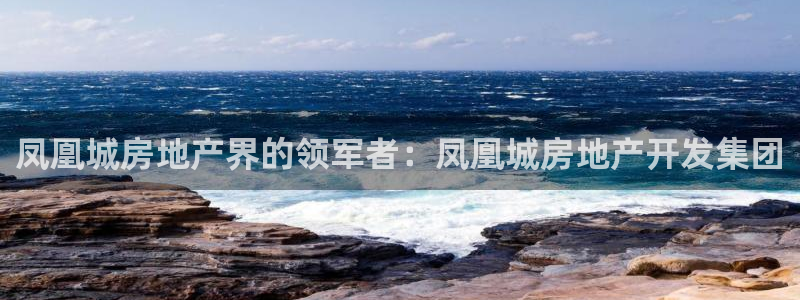 佛山王永利工业皮带有限公司
