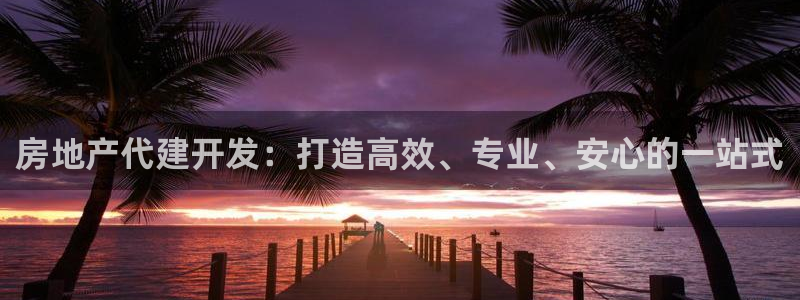 永利服饰有限公司