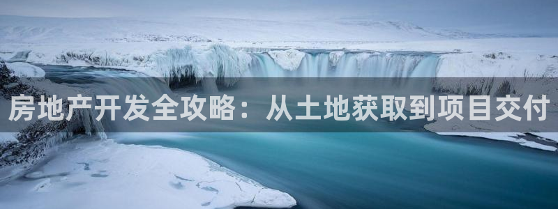 永利五金怎么样