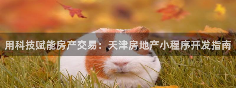 永利工贸有限公司