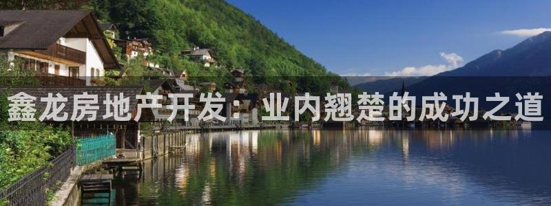 滨州永利盐业