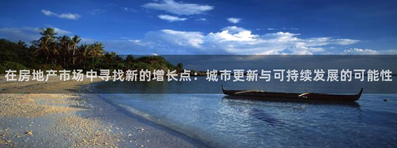 苏州金沙永利怎么样
