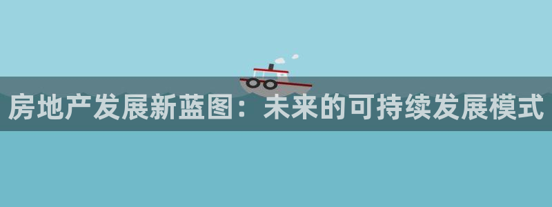 澳门永利吴乐城