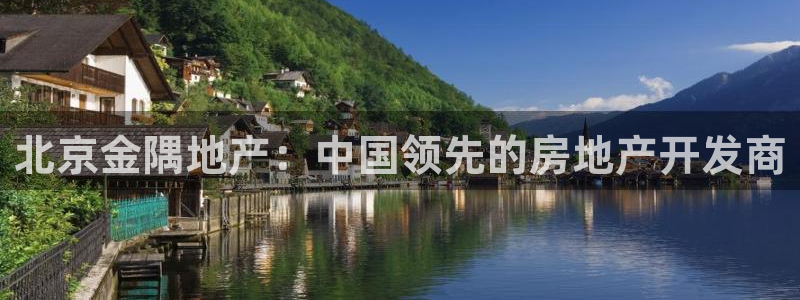 永利运动鞋