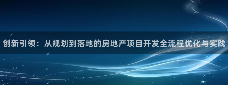 永利皮带官网