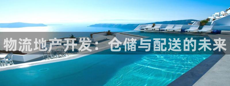 永利服饰有限公司