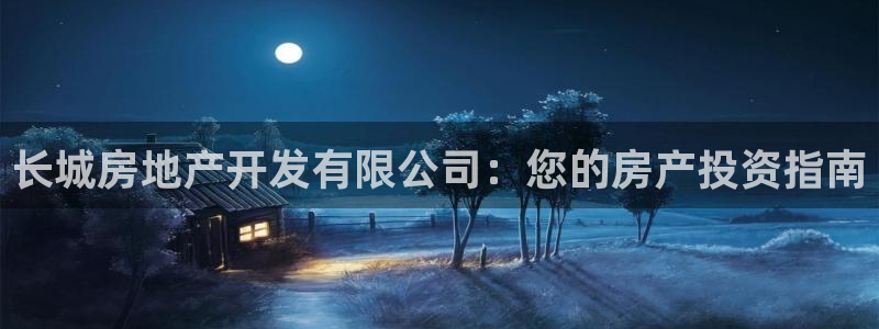 永利官方网招聘最新消息