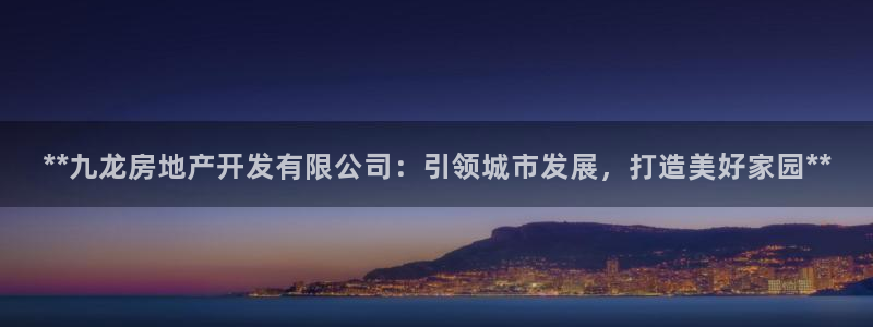 永利钻石会员