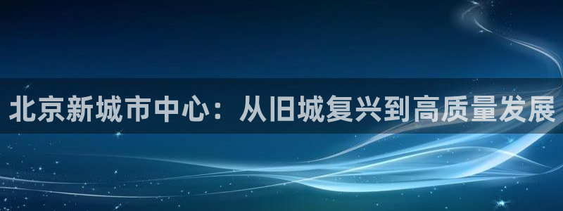 永利皮具