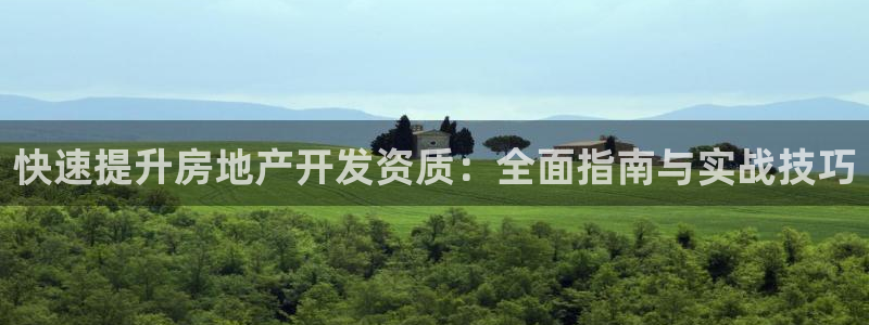 永利运动鞋