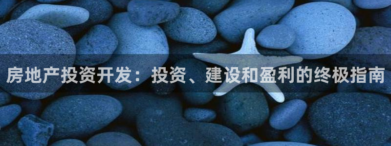 永利系统维护拒绝出款怎么办