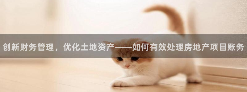 永利股份产品介绍