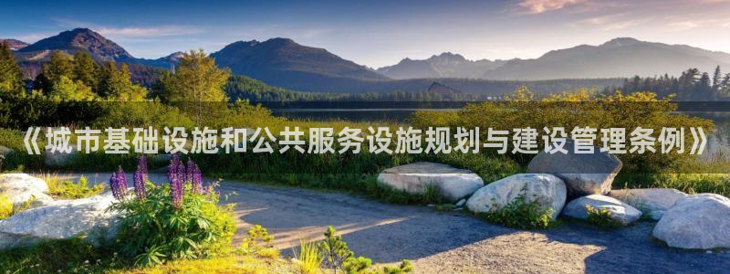 鄂尔多斯永利煤矿老板