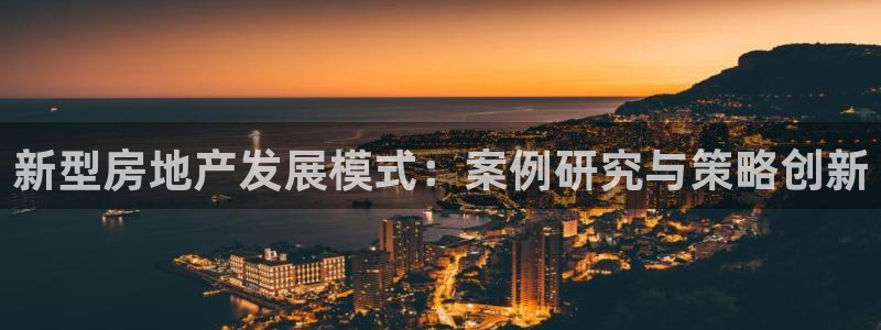 永利官网服务承诺