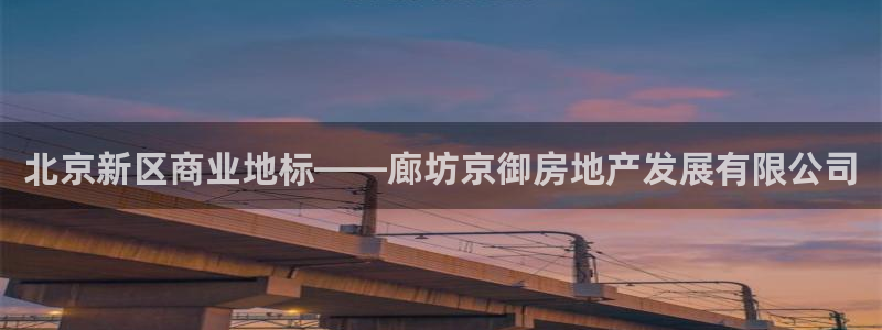 永利工艺品有限公司