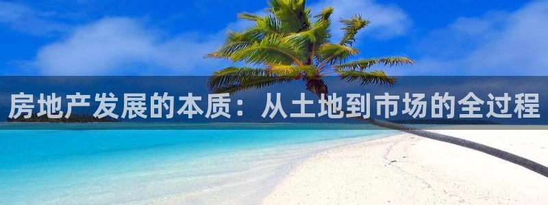 永利官网