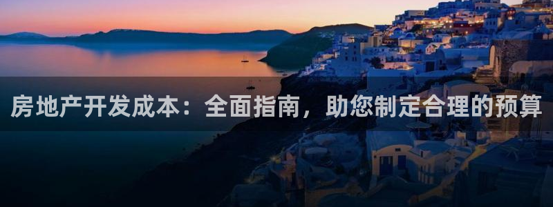永利表行假货
