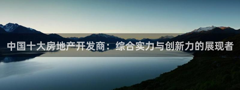 永利包装有限公司