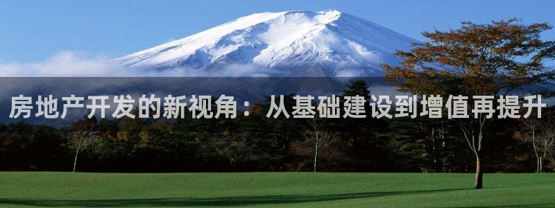 永利餐厅