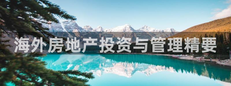 滨州市永利汽车销售服务有限公司