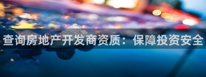 永利股份吧