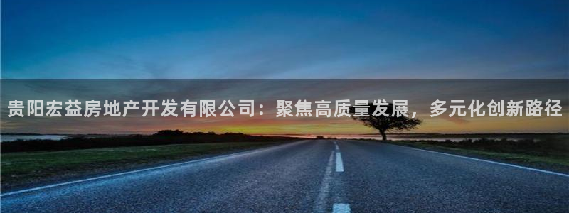 永利充值